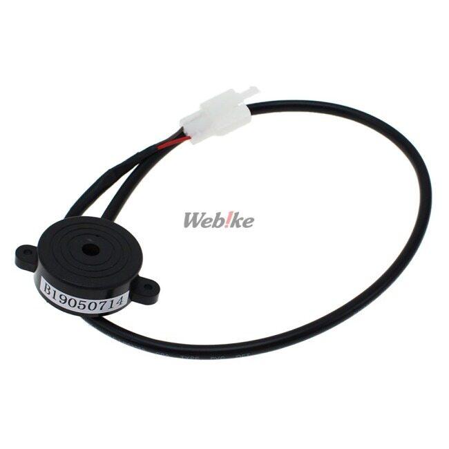 HONDA ホンダ アラーム イモビライザー・アラーム 保管・盗難防止用品 | ホンダ | 04