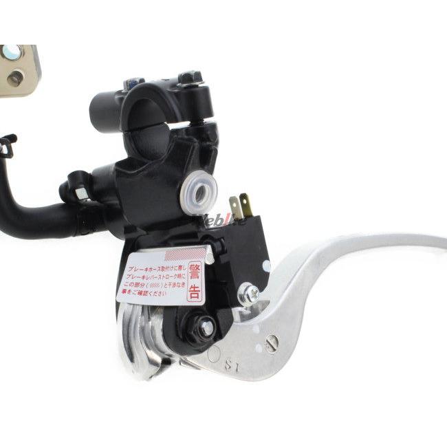 NISSIN ニッシン 【スモークタンク】ラジアルブレーキマスターシリンダーキット 【縦型&Phi;19 ラジアルポンプブレーキマスター(ラジポン)】