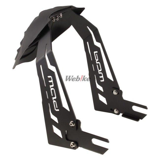 M.A.D.（マッド） ダブルアームスプラッシュガード GSX-150 R GSX-125