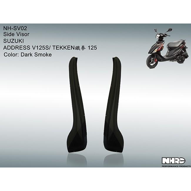 NHRC エヌエイチアールシー サイドスポイラー TEKKEN 125 SUZUKI スズキ サイドカウル・サイドカバー カウル関連 外装
