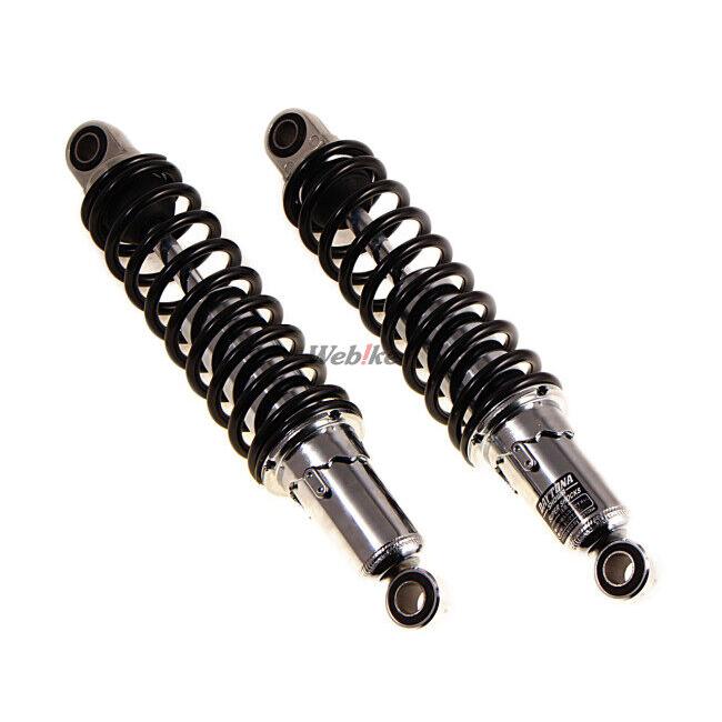 DAYTONA（デイトナ） リアガスショック SR400 SR500 YAMAHA ヤマハ