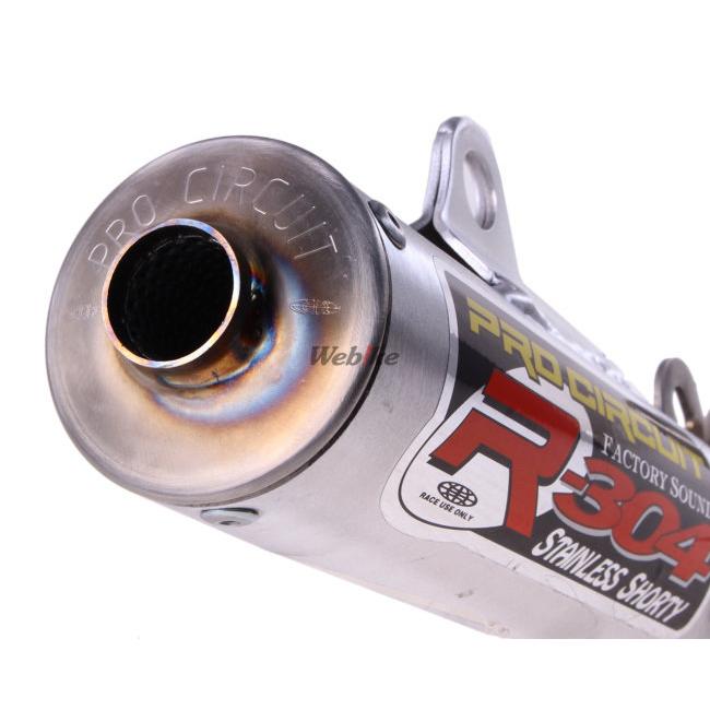 PRO CIRCUIT プロサーキット R-304 Silencer スリップオンマフラー［SK98080-R］ KX 100 112 80 85 RM KAWASAKI カワサキ SUZUKI スズキ スリップオンマフラー_8