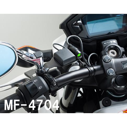 TANAX motofizz TANAX motofizz:タナックス モトフィズ ETCアンテナステー MF-4704