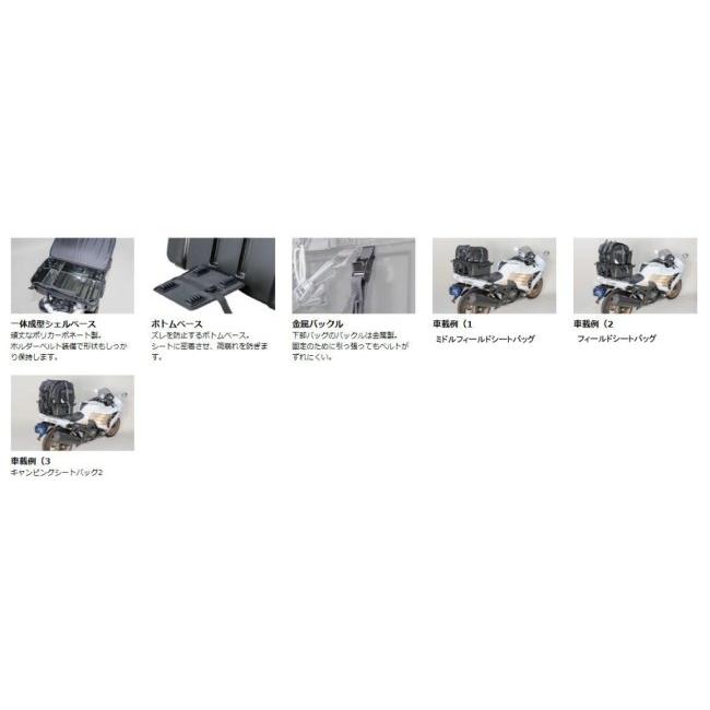 TANAX motofizz タナックス モトフィズ キャンピングシェルベース MFK