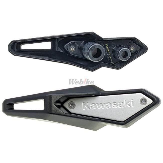 Kawasaki カワサキ フレームスライダー Z900RS Z900RS SE KAWASAKI 
