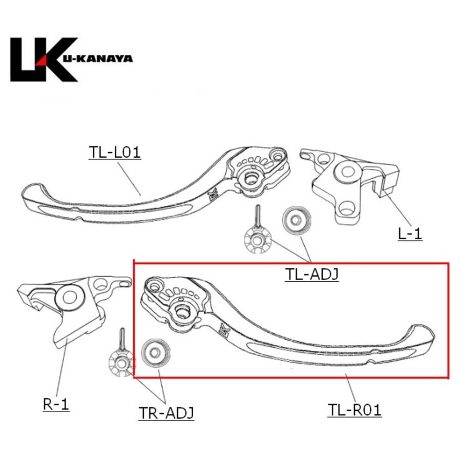U-KANAYA ユーカナヤ 【補修パーツ】ツーリングタイプレバー ブレーキ側 カラー：チタンカラー(ツヤあり) ツーリングタイプレバー ブレーキレバー ハンドル | U-KANAYA | 01
