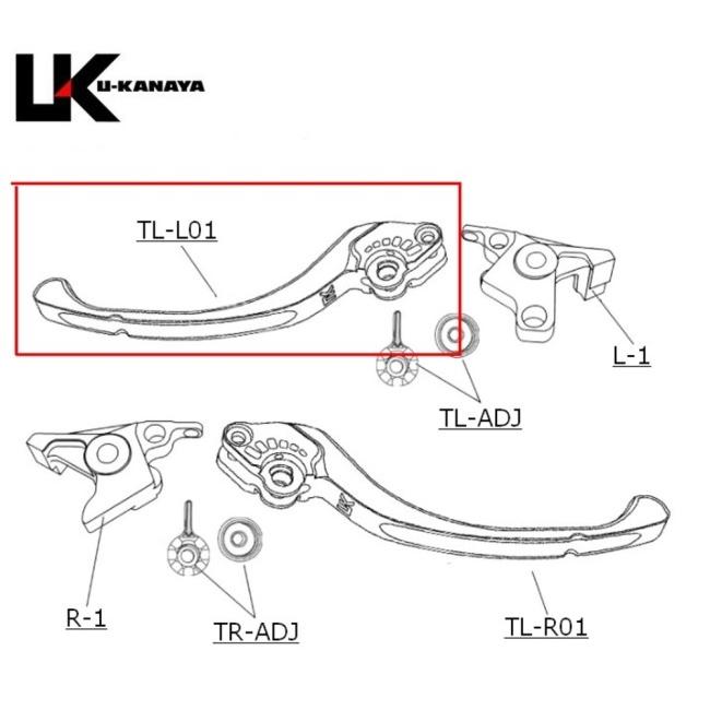 U-KANAYA ユーカナヤ 【補修パーツ】ツーリングタイプレバー クラッチ側 カラー：ブラック(ツヤあり) ツーリングタイプレバー クラッチレバー ハンドル