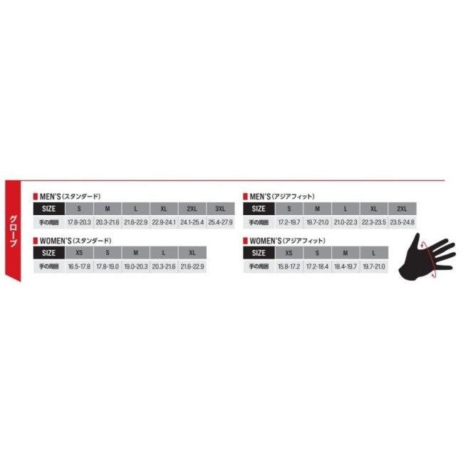 alpinestars アルパインスターズ SMX-1 AIR V2 GLOVE [SMX-1 エア V2 グローブ] サイズ：2XL｜webike｜14