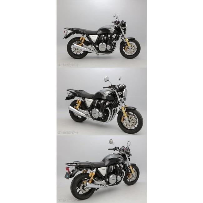 35 Off Endurance Endurance エンデュランス タンデムグリップ付きリアキャリア リアボックスセット ボックス容量 50l Cb1100 Rs Ex30 030円 Aynaelda Com