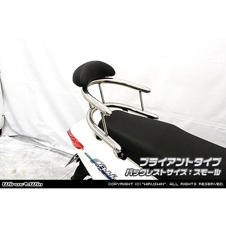 WirusWin ウイルズウィン バックホールドタンデムバー サイズ：スモール / タイプ：ブライアント アドレス125 SUZUKI スズキ 外装