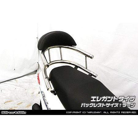WirusWin ウイルズウィン バックホールドタンデムバー サイズ：ラージ / タイプ：エレガント アドレス125 SUZUKI スズキ 外装