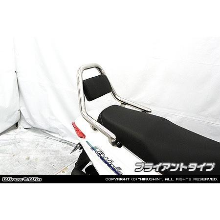 WirusWin（ウイルズウィン） サポートタンデムバー タイプ 