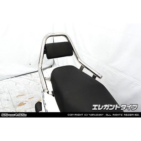 WirusWin ウイルズウィン サポートタンデムバー タイプ：エレガント アドレス125 SUZUKI スズキ グラブバー・タンデムバー・シーシーバー 外装