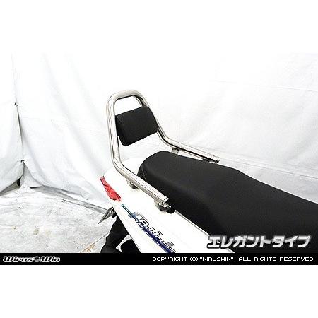 WirusWin ウイルズウィン サポートタンデムバー タイプ：エレガント アドレス125 SUZUKI スズキ グラブバー・タンデムバー・シーシーバー 外装