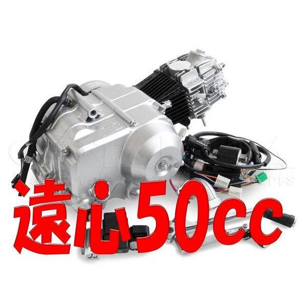 田中商会(TANAKA) タナカショウカイ 横型エンジン用 遠心クラッチ 50cc