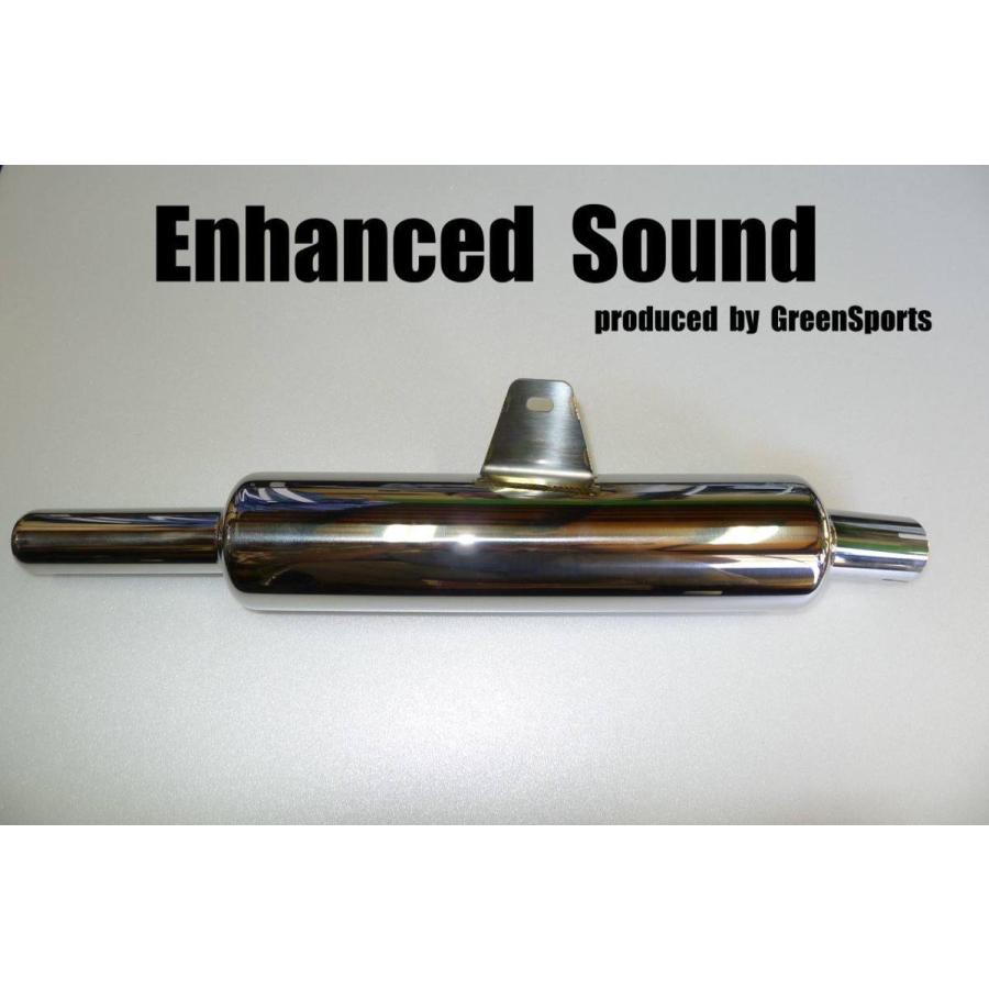 GreenSports グリーンスポーツ スリップオンマフラー SR400 YAMAHA