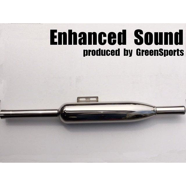 GreenSports グリーンスポーツ スリップオンマフラー SR400 YAMAHA