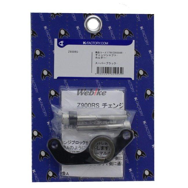 Kページ 0411111026 Genuine Toyota GASKET KIT, ENGINE OVERHAUL 04111-11026