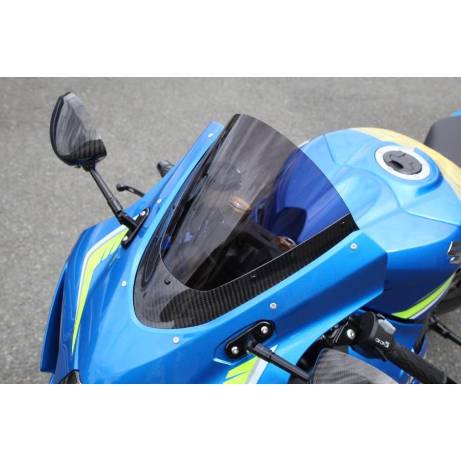 GS1200SS用 フロントスクリーン