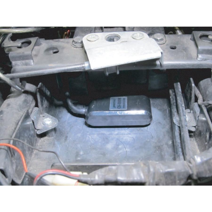 PROTEC プロテック CS-K02 CS-550M 盗難警報機車種専用キット ニンジャ250R KAWASAKI カワサキ イモビライザー・アラーム 保管・盗難防止用品 | PROTEC（車、バイク） | 03