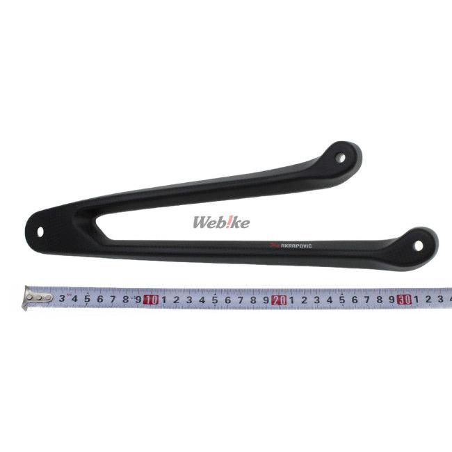 AKRAPOVIC アクラポビッチ カーボンサイレンサーブラケット ZX-10R RR