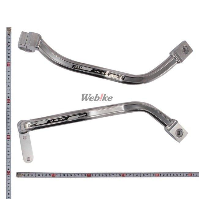 ACTIVE（アクティブ） サブフレーム バフ カラー：シルバー ZRX1100