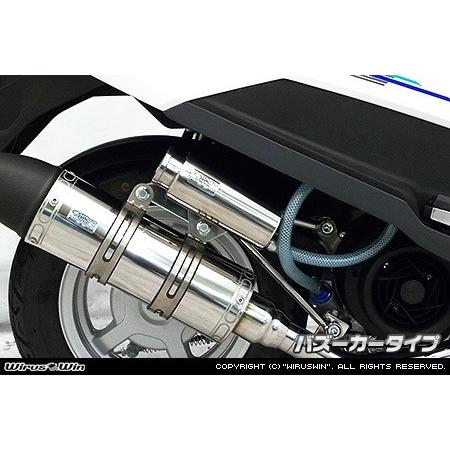 WirusWin ウイルズウィン ブリーザーキャッチタンク タイプ：バズーカータイプ アドレス125 SUZUKI スズキ ブリーザーキット エンジンパーツ エンジン | WirusWin | 01
