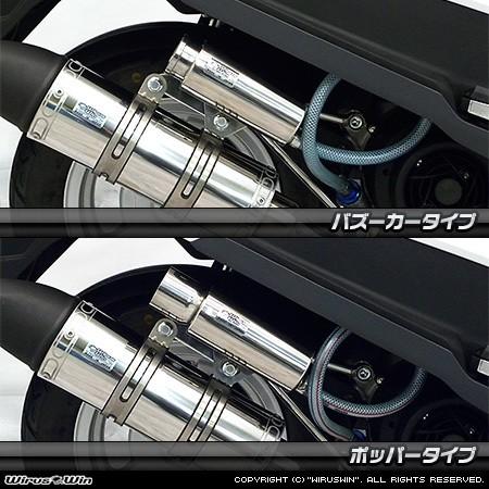 WirusWin ウイルズウィン ブリーザーキャッチタンク タイプ：バズーカータイプ アドレス125 SUZUKI スズキ ブリーザーキット エンジンパーツ エンジン | WirusWin | 03