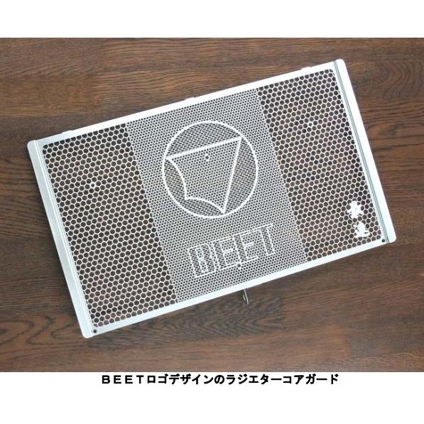 ラジエーターコアガード・オイルクーラーコアガード BEET:ビートBEET BEET:ビート ラジエターガード カラー：シルバー Z900RS