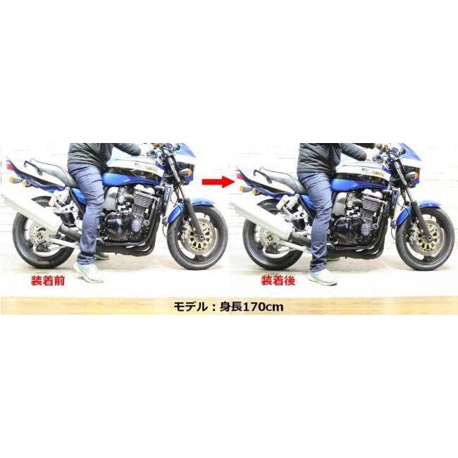 ZRX1200daeg ローダウンキット U-KANAYA（ユーカナヤ） ローダウンリンク ZRX1200ダエグ KAWASAKI
