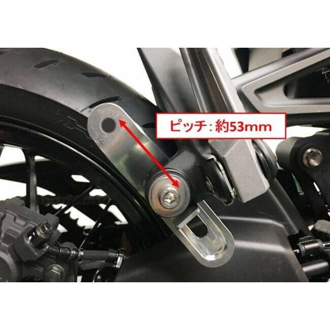 K-FACTORY（ケイファクトリー） サイレンサーステー Z900RS CAFE