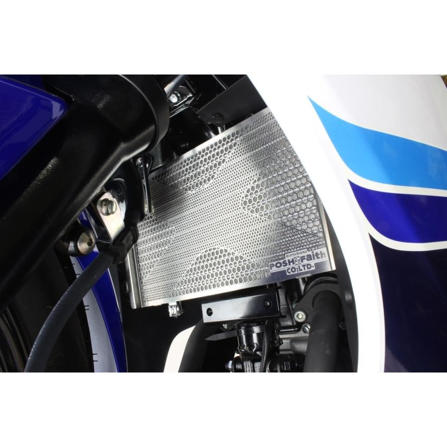 POSH Faith ポッシュ フェイス ラジエターコアガード GSX250R SUZUKI スズキ ラジエーターコアガード・オイルクーラーコアガード 冷却関連 エンジンの画像