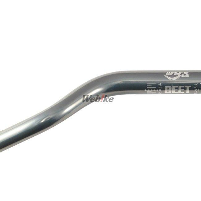 BEET ハンドルバー用パーツ 黄色中古 楽天市場】ゼファーΧ (96-08年) 対応 ハンドルセットしぼり