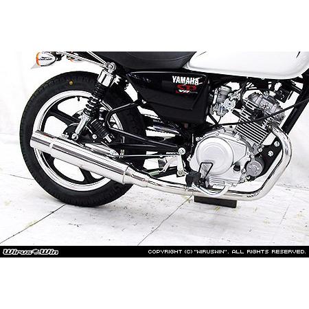 WirusWin ウイルズウィン グランドシャープマフラー YB125 WirusWin ウイルズウィン グランドシャープマフラー YB125