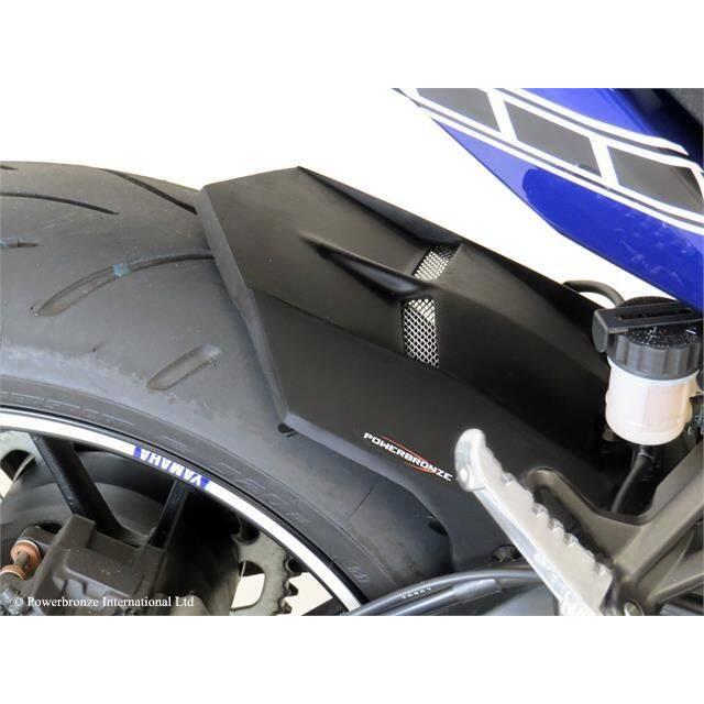 POWERBRONZE リアインナーフェンダー MT-09 YAMAHA ヤマハ リア