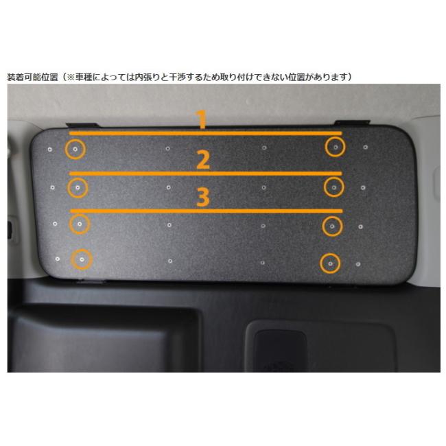 OGUshow オグショー ESフラットトレー カラー：黒石目調 200系ハイエース、NV350キャラバン ESウィンドパネルナット有り装着車 トランポ用品の画像