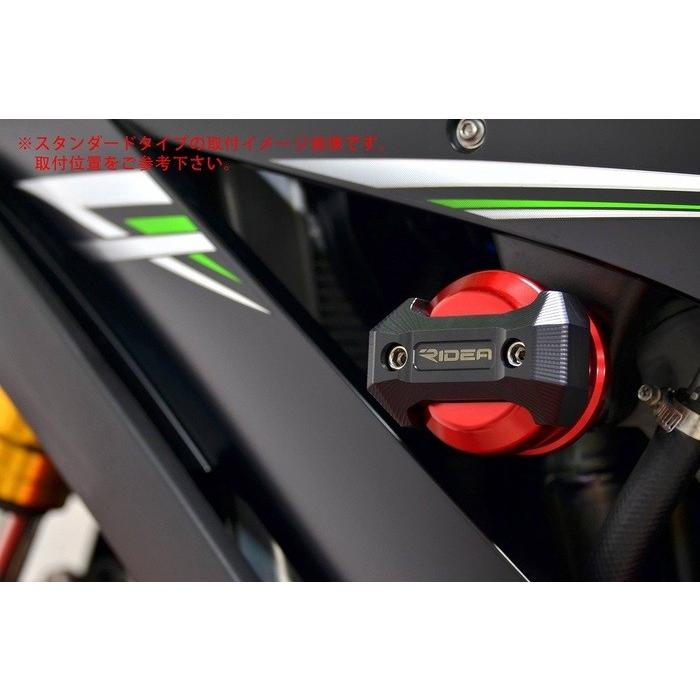 RIDEA リデア フレームスライダー メタリックタイプ カラー：レッド ZX-10RR ZX-10R KAWASAKI カワサキ エンジンスライダー・フレームスライダー フレーム | RIDEA | 01