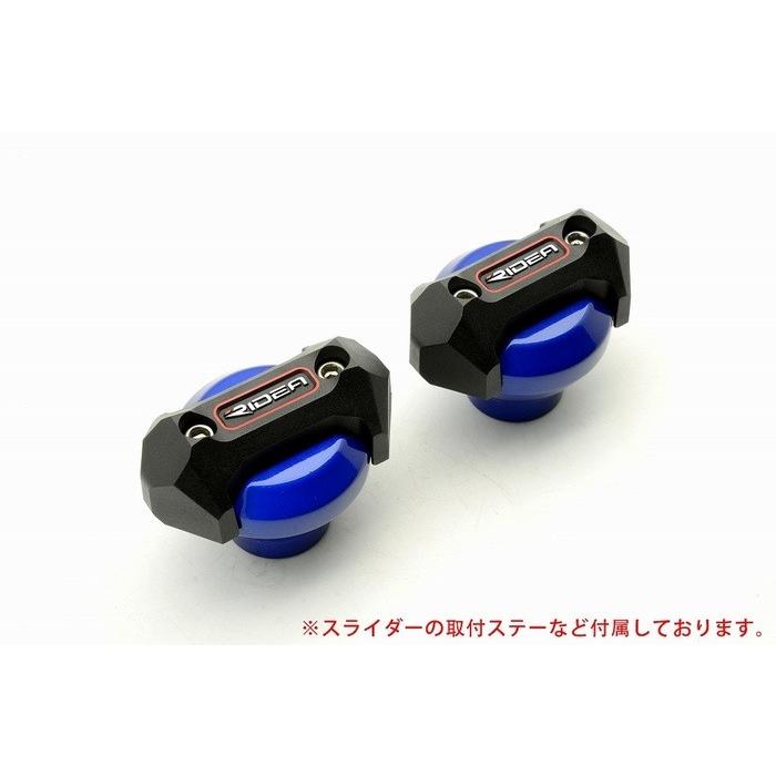 RIDEA リデア フレームスライダー メタリックタイプ カラー：ブルー ZX-10RR ZX-10R KAWASAKI カワサキ エンジンスライダー・フレームスライダー フレーム | RIDEA
