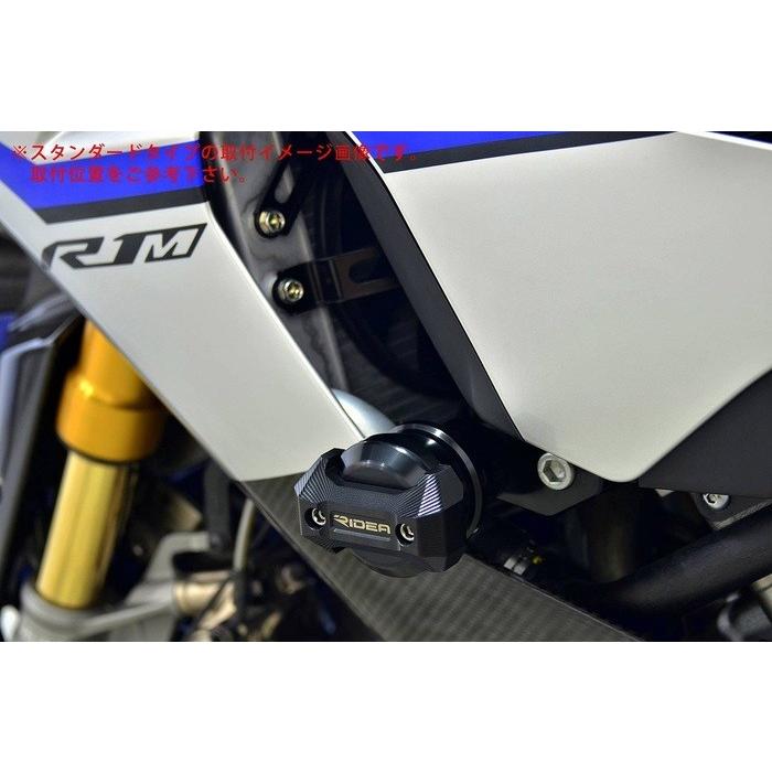 RIDEA リデア フレームスライダー メタリックタイプ カラー：レッド MT-10 YZF-R1M YZF-R1 YAMAHA ヤマハ エンジンスライダー・フレームスライダー フレームの画像