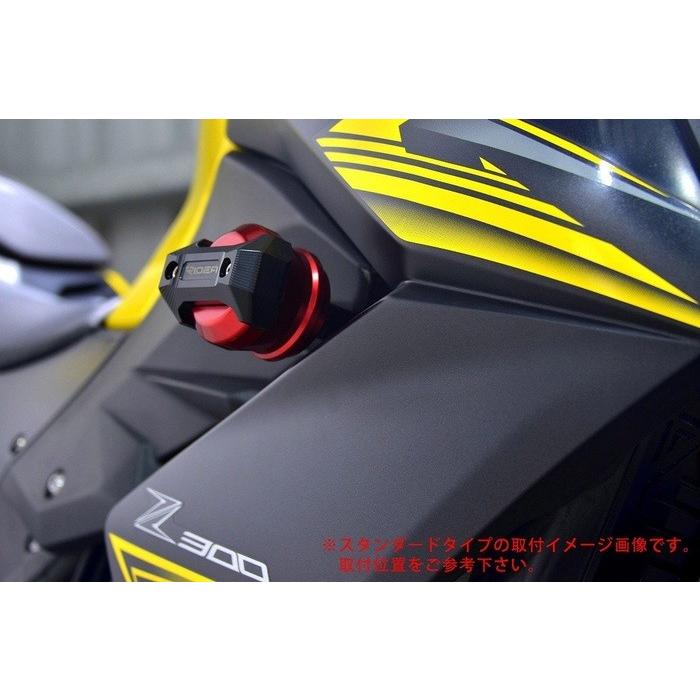 RIDEA リデア フレームスライダー メタリックタイプ カラー：ブルー Z250 (2013-) KAWASAKI カワサキ エンジンスライダー・フレームスライダー フレームの画像