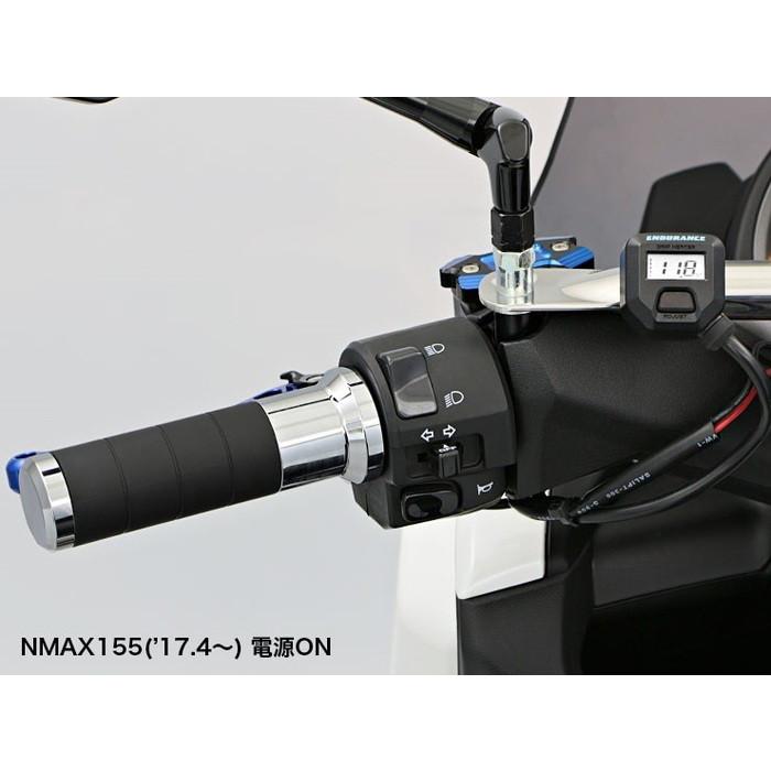 ENDURANCE エンデュランス アルミグリップヒーターHG125 カラー：シルバー 12V車、ハンドル径22.2mm グリップヒーター | ENDURANCE（バイク） | 01
