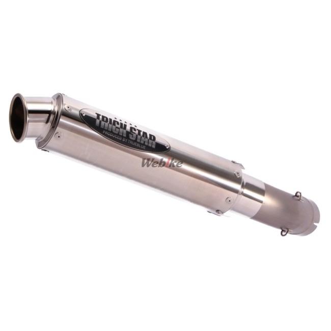 専用です。トリックスター　サイレンサー TRICK STAR（トリックスター） レーシングスリップオンマフラー