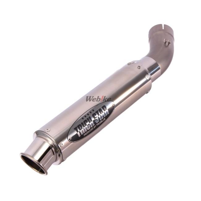 TRICK STAR TRICKSTAR トリックスター レーシングスリップオン