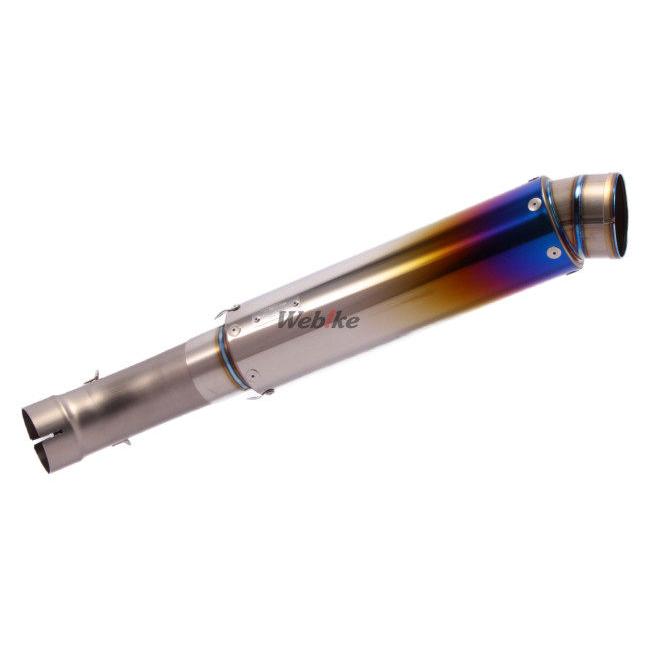 TRICK STAR レース用サイレンサーブルーチタン