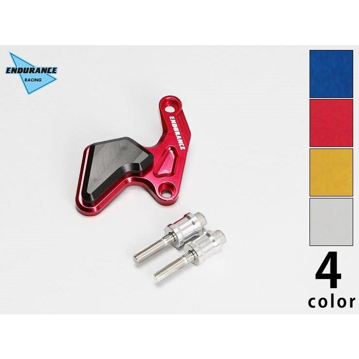 ENDURANCE（バイク） ENDURANCE エンデュランス FRキャリパーガード
