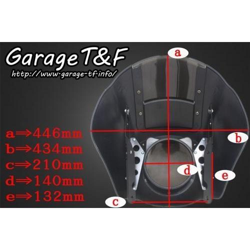 Garage T&F Garage T&F:ガレージ T&F フェアリングカウルKIT カラー：クリアースクリーン｜webike｜03