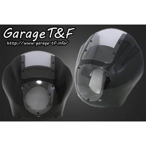 Garage T＆F ガレージ フェアリングカウル(Ver1) シールドカラー