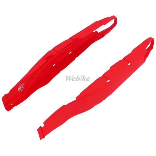 POLISPORT ポリスポーツ スイングアーム プロテクター X Trainer 300 BETA ベータ スイングアームカバー・プロテクター 外装 | Polisport | 01