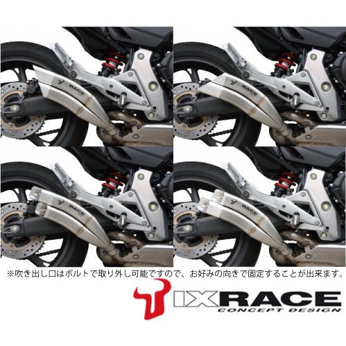 BMW Rninet IXIL スリップオンマフラー DUAL RACE R nineTに適合する