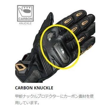 RS TAICHI アールエスタイチ RST441 ラプターレザーグローブ サイズ：M